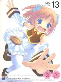 BUY NEW moetan - 170926 Premium Anime Print Poster